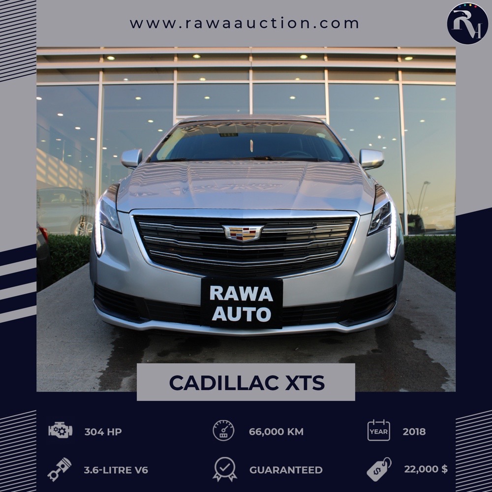كاديلاك XTS